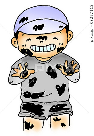 どろんこの男の子 どろんこの男の子 63227115
