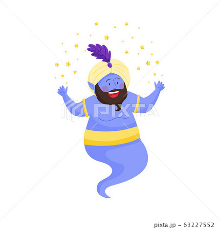 Fairy Bearded Jinn Character In Turban With のイラスト素材