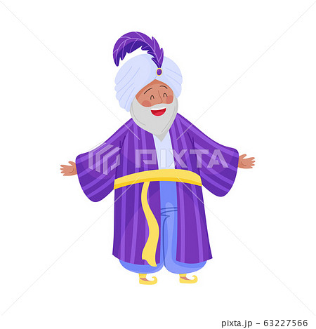 Senior Bearded Sultan Character In Turban With のイラスト素材