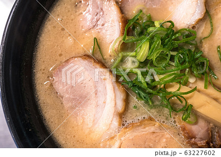Delicious ramen in Tokyo, Japan. japanese ramen 63227602