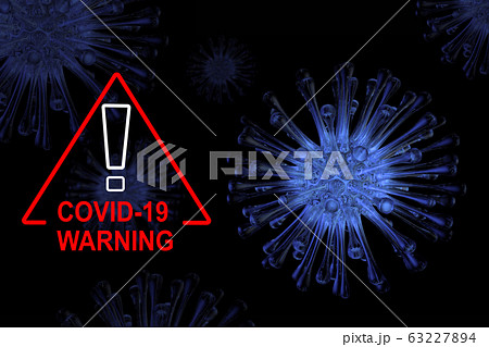 Coronavirus 2019-nCov novel coronavirus concept. 63227894