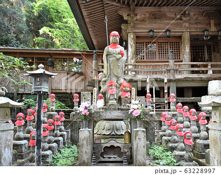 栃木県矢板市 寺山観音寺 栃木県矢板市 寺山観音寺 63228997