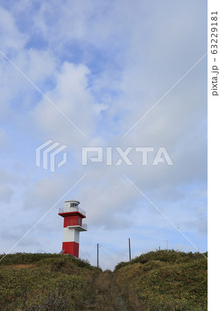 北海道 猿払 浜鬼志別灯台(浜鬼志別海馬島照射灯) 北海道 猿払 浜鬼志別灯台(浜鬼志別海馬島照射灯) 63229181