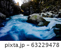 滝　綿ヶ滝 63229478