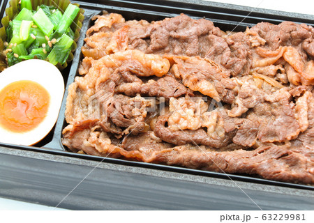 黒牛の牛めし重　弁当　アップ 63229981