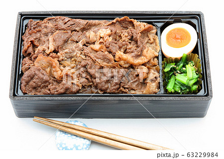 黒牛の牛めし重 弁当 黒牛の牛めし重 弁当 63229984