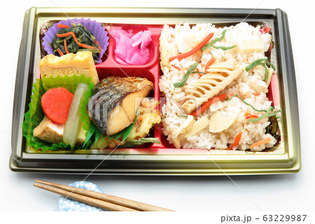 筍ご飯 弁当 筍ご飯 弁当 63229987