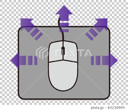 Mouse and arrow 63230945