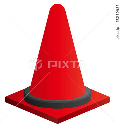 カラーコーン 63230985