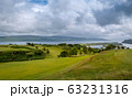 Scenic green fields near Tobermory, Scotland. 63231316