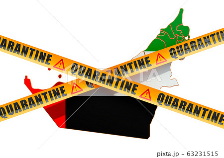 Quarantine in the United Arab Emirates concept Quarantine in the United Arab Emirates concept 63231515