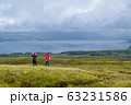 Tourists taking pictures from Island of Mull highest viewpoint 63231586