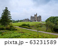 Glengorm Castle - Island of Mull travel landmarks 63231589