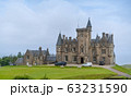 Glengorm - medieval castle at island of Mull 63231590