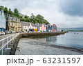 Tobermory embankment at low tide 63231597