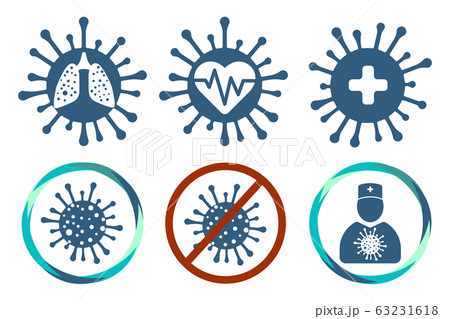 Coronavirus flat icon set. Doctor, lungs, infected Coronavirus flat icon set. Doctor, lungs, infected 63231618