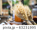 Bouquet of Mature oats and wheat ears 63231995