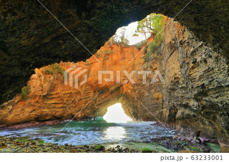 【静岡県】龍宮窟（伊豆半島） 63233001