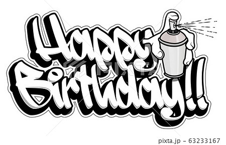 Happy Birthday Graffiti Card Readable Graffitiのイラスト素材