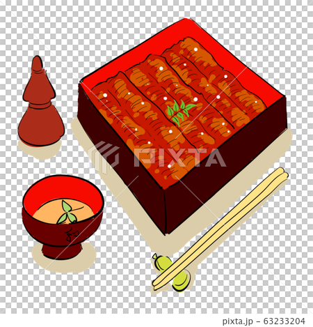 うな重セットのイラスト ベクター 63233204