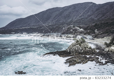 鉾島 福井県 日本 63233274
