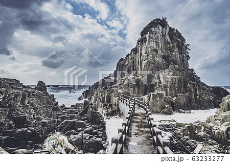 鉾島 福井県 日本 63233277