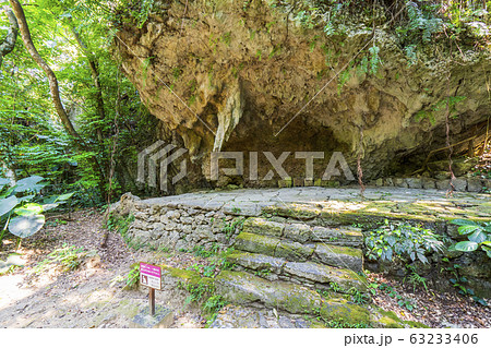 斎場御嶽 沖縄県 日本 63233406