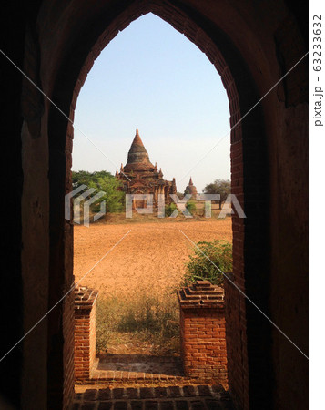 Old Bagan temple and ruins in Myanmar 63233632