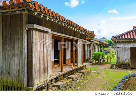 沖縄 識名園 沖縄 識名園 63233910