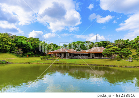 沖縄 識名園 63233916