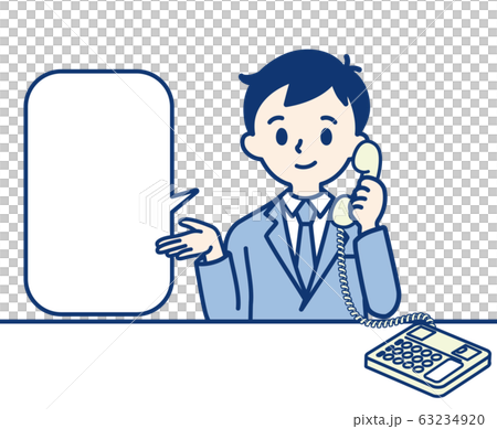 Male Businessman Speech Balloon Phone Male Businessman Speech Balloon Phone 63234920