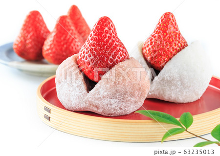 いちご大福 63235013