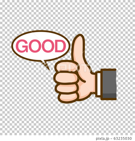 手標誌好好豎起大拇指 63235030