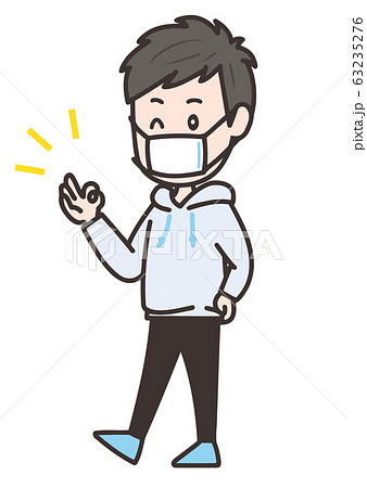 マスクを着用する男性 ポーズ イラストのイラスト素材