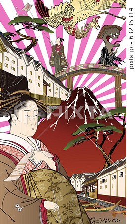 和風コラージュ その41 和風コラージュ その41 63235314