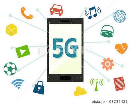 5G-第5世代移動通信システム 63235421