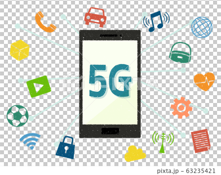 5G-第5世代移動通信システム 63235421