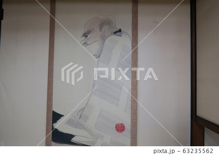 京都　東山　建仁寺　紅葉 63235562