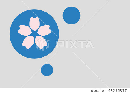 桜 花柄 春 ポストカード 和柄 桜 花柄 春 ポストカード 和柄 63236357