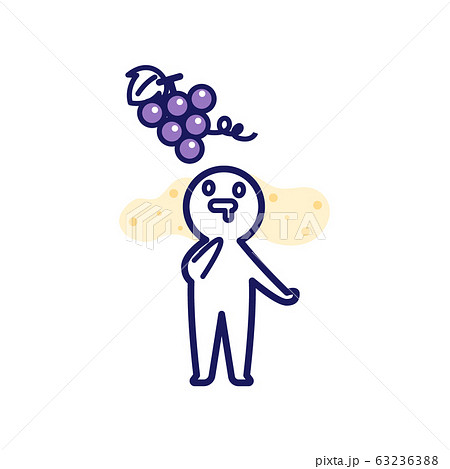 すっぱいぶどう　心理学　シンプル　デフォルメ　人物 63236388