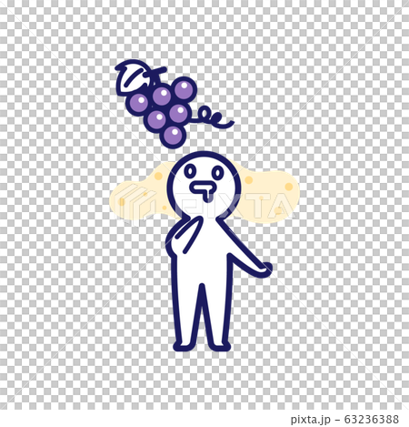 酸葡萄心理簡單畸形的人 酸葡萄心理簡單畸形的人 63236388