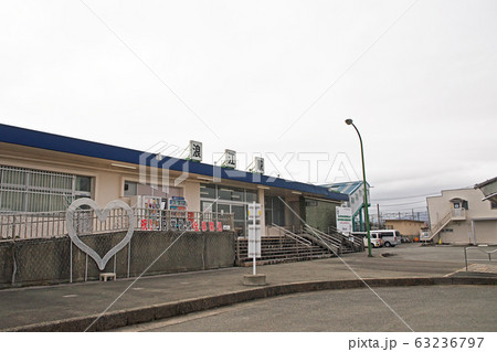 ＪＲ浪江駅（2020年3月） 63236797