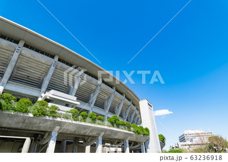 日産スタジアム　横浜国際総合競技場 63236918