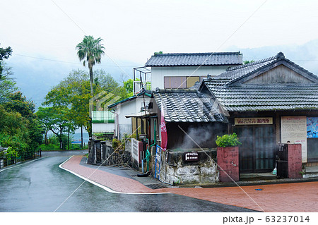 鰻温泉　指宿市　鹿児島県 63237014