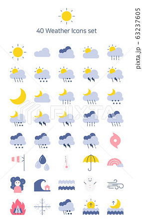 アイコン 天気 ビジネスのイラスト素材