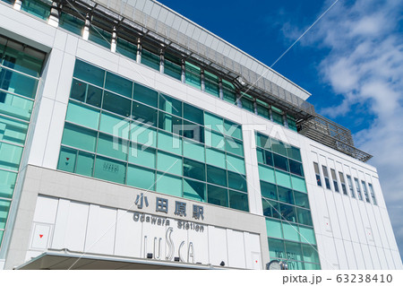 駅前風景　小田原駅 63238410