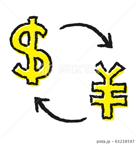ドルと日本円の記号のイラスト のイラスト素材