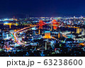 高塔山からの夜景ライトアップされた若戸大橋 63238600