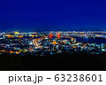高塔山からの夜景 63238601