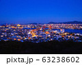 高塔山からの夜景 63238602